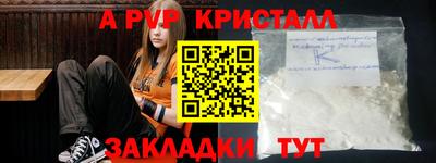 героин Можайск