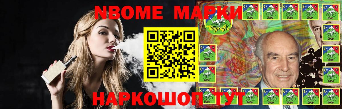 Лсд 25 экстази ecstasy  Вход с VPN  ЛСД экстази ecstasy  Новозыбков 