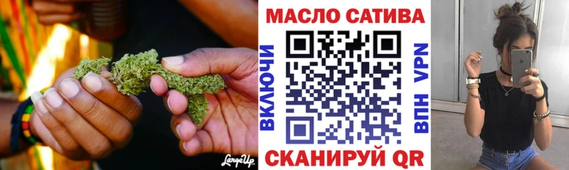 Дистиллят ТГК Wax  Новозыбков 